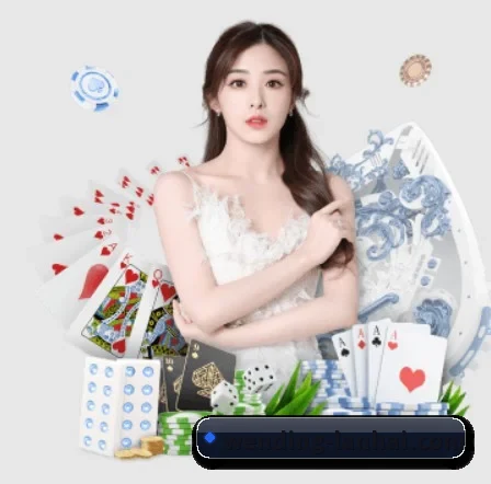 问鼎娱乐 APP 界面